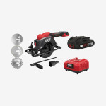 Пила циркулярная бесщеточная аккумуляторная, SKIL 3540 CA Compact + энергокомплект 3110 АА (аккумулятор 2.5 Ah, зарядное устройство) промо-комплект (SW1E3540CA+BC1E3110AA)