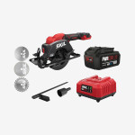 Пила циркулярная бесщеточная аккумуляторная, SKIL 3540 CA Compact + аккумулятор 5 Ah + зарядное устройство, промо-комплект (SW1E3540CA+BR1E3105AA+CR1E3122AA)