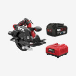 Пила циркулярная бесщеточная аккумуляторная, SKIL 3571 CA XP + аккумулятор 5 Ah + зарядное устройство, промо-комплект (SW1E3571CA+BR1E3105AA+CR1E3122AA)