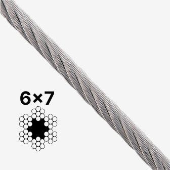 Трос 6x7 DIN 3055 білий цинк Трос 6x7 DIN 3055 білий цинк