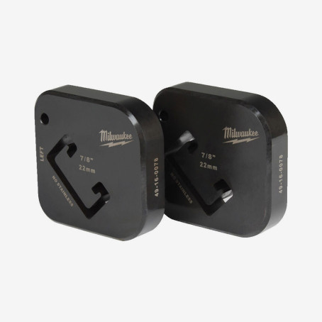 Набор матриц сменных для резки профиля MILWAUKEE, STSD 22 X 41 (22х41мм) (2шт)