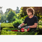 Кусторез аккумуляторный, SKIL 0440 CA + энергокомплект 3110 АА (аккумулятор 2.5 Ah, зарядное устройство) промо-комплект (GH1E0440CA+BC1E3110AA)