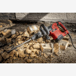Молоток отбойный сетевой SDS MAX 1150 Вт 12J SKIL 1792 GA (RH1E1792GA)