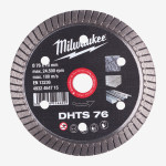 Диск алмазный DHTS 76; Ø76мм для M12 FCOT Диск алмазный DHTS 76; Ø76мм для M12 FCOT