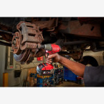 Гайковерт аккумуляторный 1/2'' MILWAUKEE, M18 FUEL ONEIWF12-0