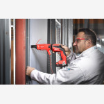 Шурупокрут для гіпсокартону акумуляторний MILWAUKEE, M18 FSGC-202X (+ заряд.пристрій, 2 акум.Х 2Аг, HDкейс)