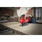 Лобзик акумуляторний MILWAUKEE, M18 FJS-0X (HD кейс) Лобзик акумуляторний MILWAUKEE, M18 FJS-0X (HD кейс)