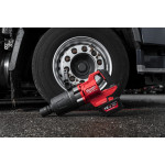 Гайковерт аккумуляторный 1'' MILWAUKEE, M18 FUEL ONEFHIWF1DS-121C