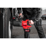 Гайковерт аккумуляторный 1'' MILWAUKEE, M18 FUEL ONEFHIWF1DS-121C
