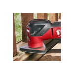 Инструмент многофункциональный аккумуляторный MILWAUKEE, M18 FMT-0X (HD кейс) Инструмент многофункциональный аккумуляторный MILWAUKEE, M18 FMT-0X (HD кейс)
