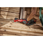 Инструмент многофункциональный аккумуляторный MILWAUKEE, M18 FMT-502X(+зар.пр., 2 акум.Х 5Ач, HDкейс) Инструмент многофункциональный аккумуляторный MILWAUKEE, M18 FMT-502X(+зар.пр., 2 акум.Х 5Ач, HDкейс)