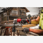 Ножницы высечные по металлу аккумуляторные MILWAUKEE, M12 FNB16-0 Ножницы высечные по металлу аккумуляторные MILWAUKEE, M12 FNB16-0
