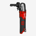 Ножницы высечные по металлу аккумуляторные MILWAUKEE, M12 FNB16-0 Ножницы высечные по металлу аккумуляторные MILWAUKEE, M12 FNB16-0