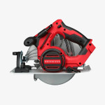 Пила дискова ручна акумуляторна MILWAUKEE, M18 BLCS66-0X, Ø190мм (HDкейс) Пила дискова ручна акумуляторна MILWAUKEE, M18 BLCS66-0X, Ø190мм (HDкейс)