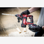 Аккумуляторный бесщеточный перфоратор SDS+ 20В 2,2J SKIL 3851 CA XP (RH1E3851CA)