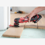 Аккумуляторный многофункциональный инструмент 20В SKIL 3620 CA (MF1E3620CA)